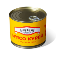 М'ясо курей у власному соку ХОДОРІВСЬКИЙ М'ЯСОКОМБІНАТ, 525г